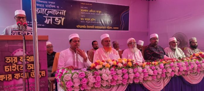 লাকসামে বিশিষ্টজনদের সম্মানে ইফতার মাহফিল ও আলোচনা সভা অনুষ্ঠিত